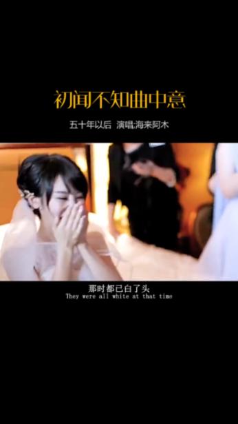 绝对完美