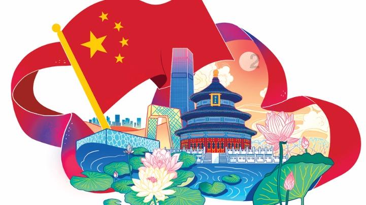 僵尸猎人赏金大赛