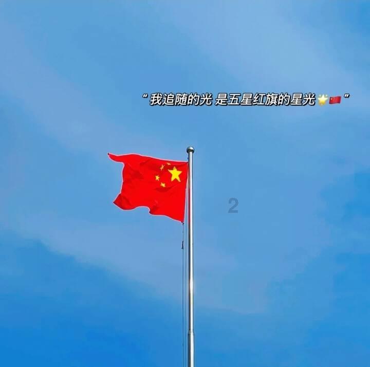 野外生存游戏