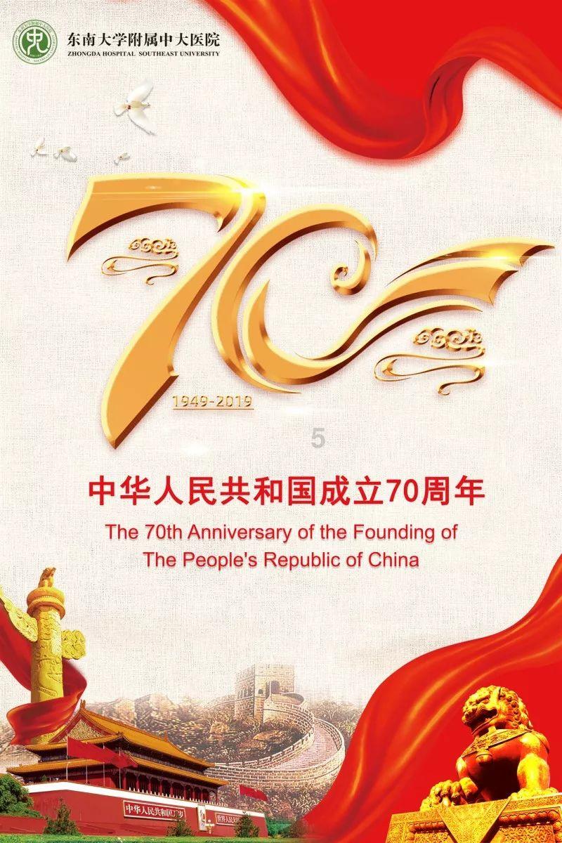 最新!青岛地铁各线路今日延长运营服务时间1小时