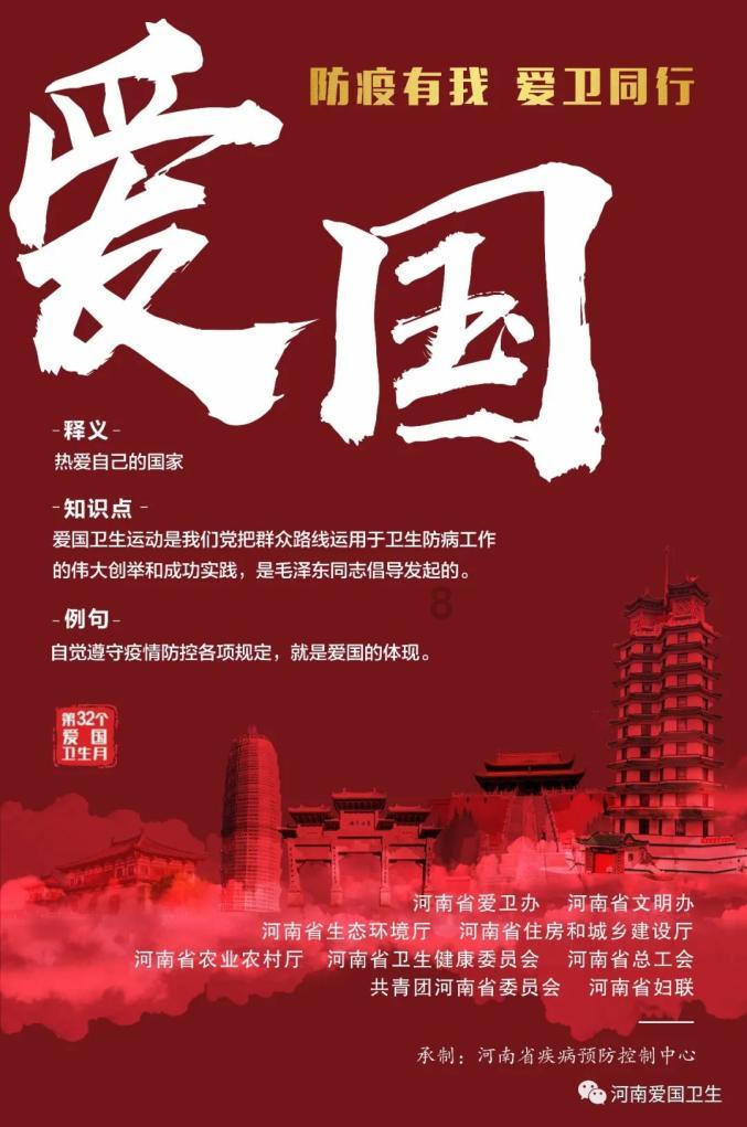 姓朱能养富贵竹吗？游戏画面