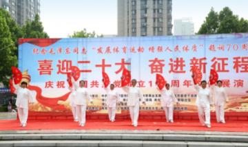 安徽铜陵：烟火水镇迎龙年