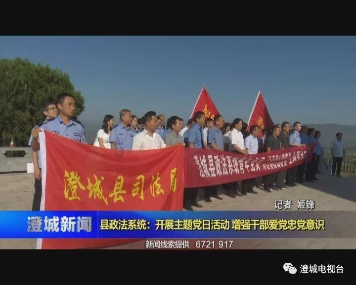 微信朋友圈怎么开启呢？游戏画面