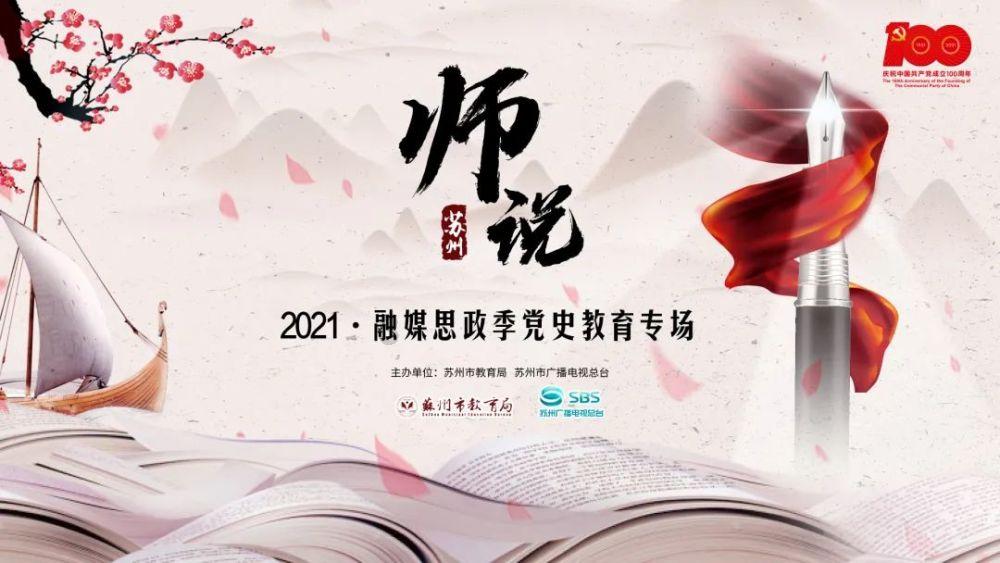 魔狐泡泡龙
