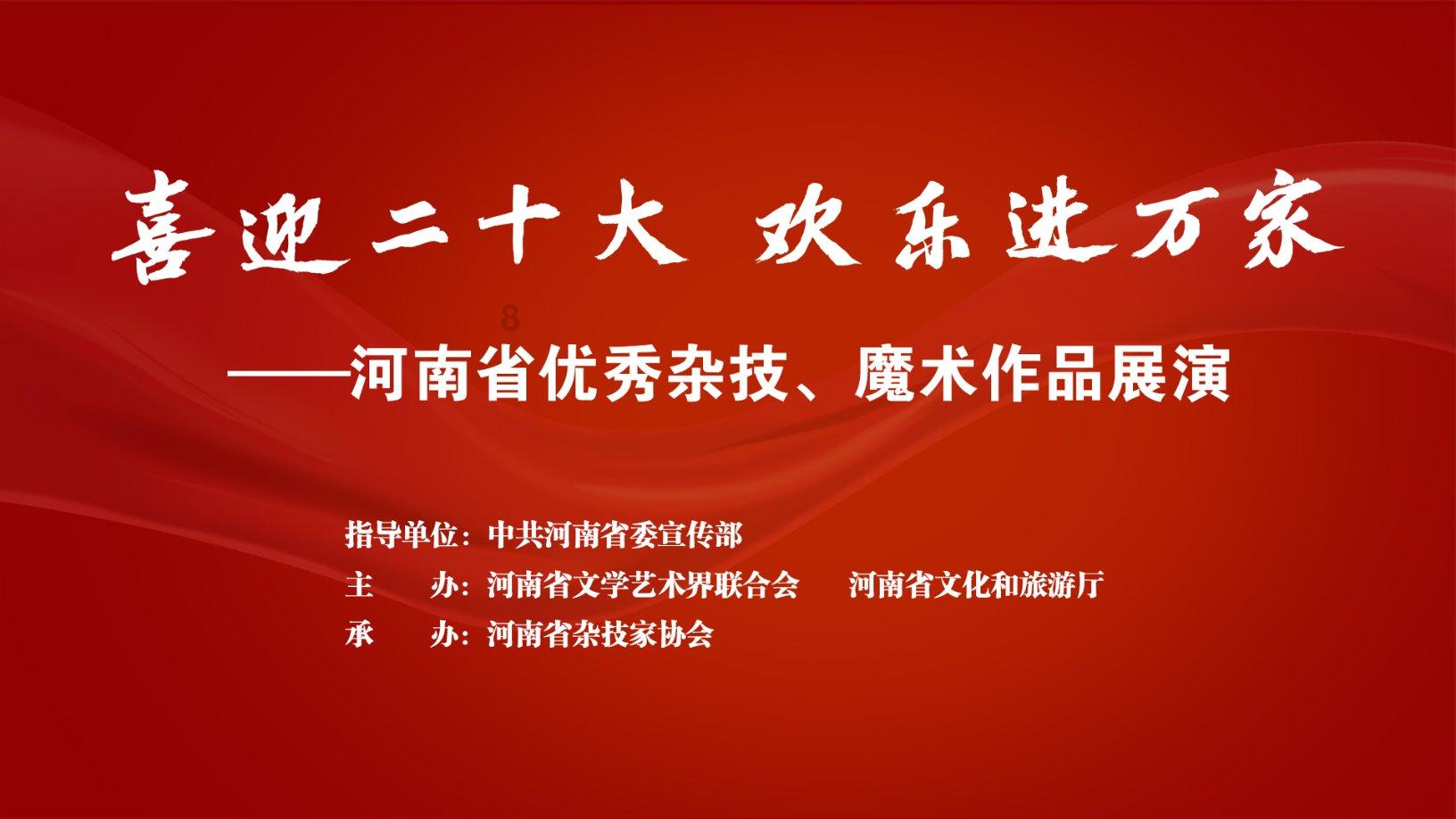 组装机械警暴龙2