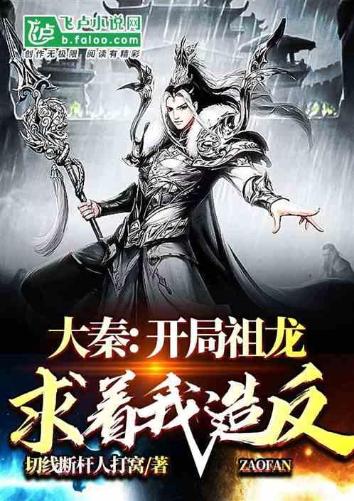 世界上最冷的地方是哪